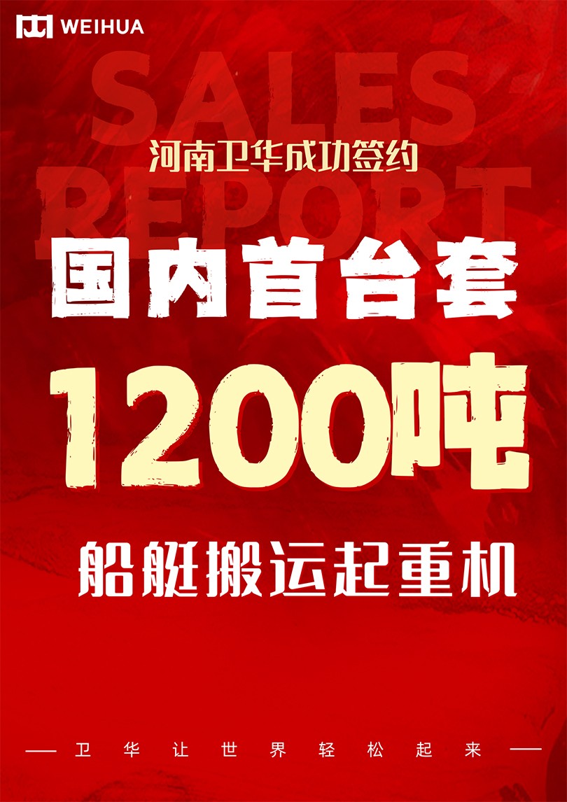 NG28娱乐让世界轻松起来.jpg